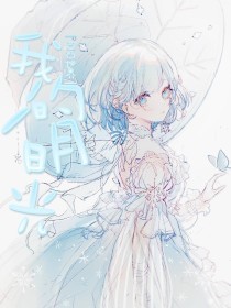糖心91深情叉